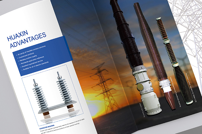 宣傳冊設(shè)計  畫冊設(shè)計  產(chǎn)品畫冊設(shè)計    華鑫電瓷科技