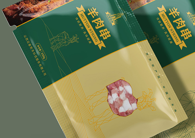 邊塞牧羊 食品包裝設(shè)計(jì),包裝設(shè)計(jì),包裝盒設(shè)計(jì)