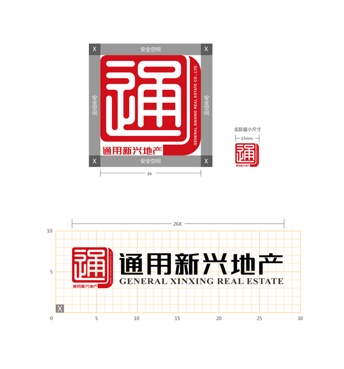 通用地產(chǎn) logo設(shè)計 商標(biāo)設(shè)計 標(biāo)志設(shè)計 VI設(shè)計 VI設(shè)計公司 品牌設(shè)計 品牌設(shè)計公司 企業(yè)logo設(shè)計